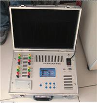 ZGY-IV三通道直流电阻测试仪