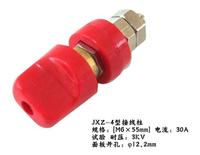 JXZ-4(30A)接线柱