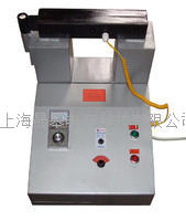 ZJ20X系列轴承加热器