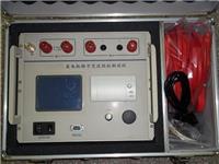 JG603型发电机转子交流阻抗测试仪