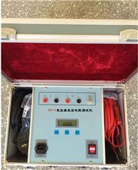 ZGY-5变压器直阻测试仪