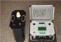 VLF0.1HZ超低频高压发生器VLF0.1HZ