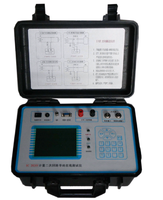 SGHC2020V 计量二次回路导纳在线测试仪