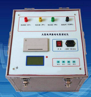 HTDW-5A大型地网接地电阻测试仪
