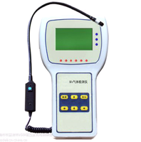 SG880型便携式SF6定量检漏仪