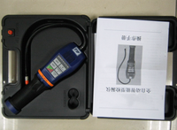 CPS790BSF6定性气体检漏仪