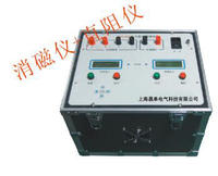 XHXC205电力变压器消磁机