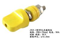 JXZ-4(50A)孔型接线柱