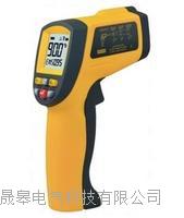 SG900红外测温仪