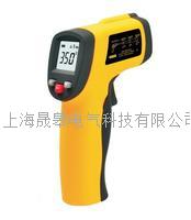 SM350红外线测温仪