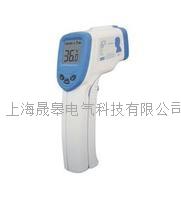 DT-8806H幼儿园人体测温仪