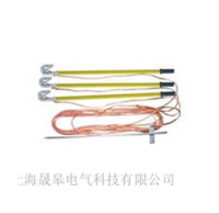 220KV户外线路短路接地线