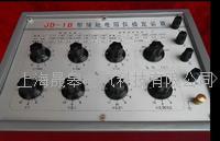 JD-1B接地电阻仪检定装置
