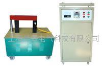 BGJ系列感应加热器